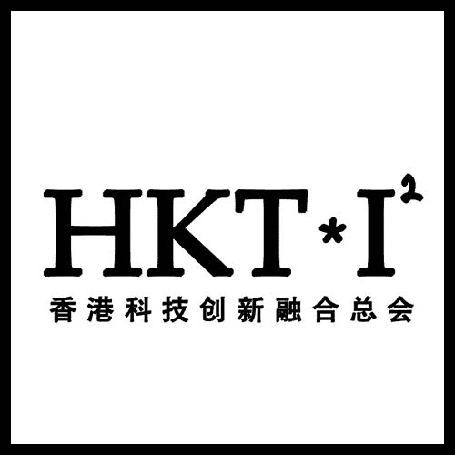 會務活動